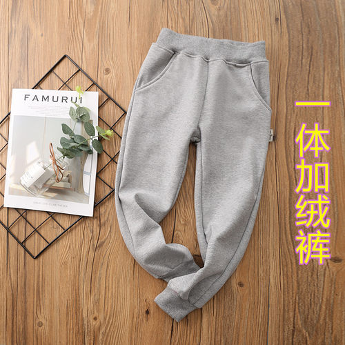 纯棉男童运动裤秋冬中小学生校服裤子儿童加绒加厚女童薄绒保暖裤 - 图3