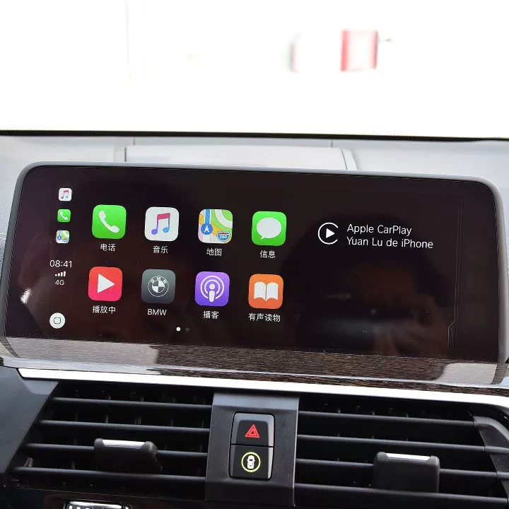 Suitable for activating MINI BMW carplay full screen carplay half screen full screen Android projection ID7