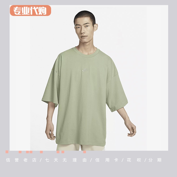 NIKE耐克Sportswear 休闲短袖男子运动T恤 FB9767-030-386-493 - 图1