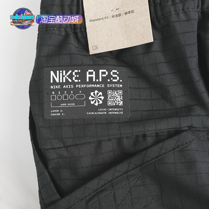 NIKE耐克Dri-FIT ADV A.P.S.男子运动长裤 CZ6380-DQ4823-010 - 图2