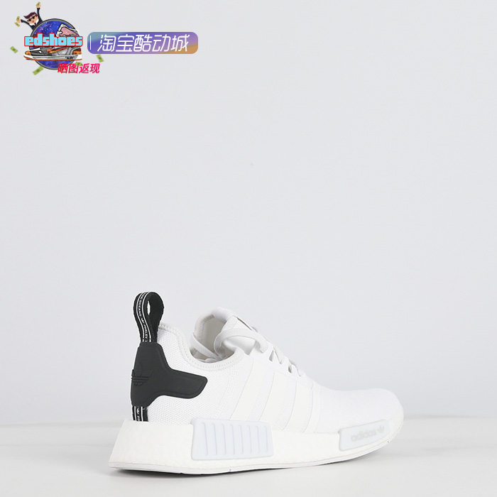 酷动城ADIDAS阿迪达斯NMD_R1男女跑步鞋 GY6067 FV1788 FV8730-图2