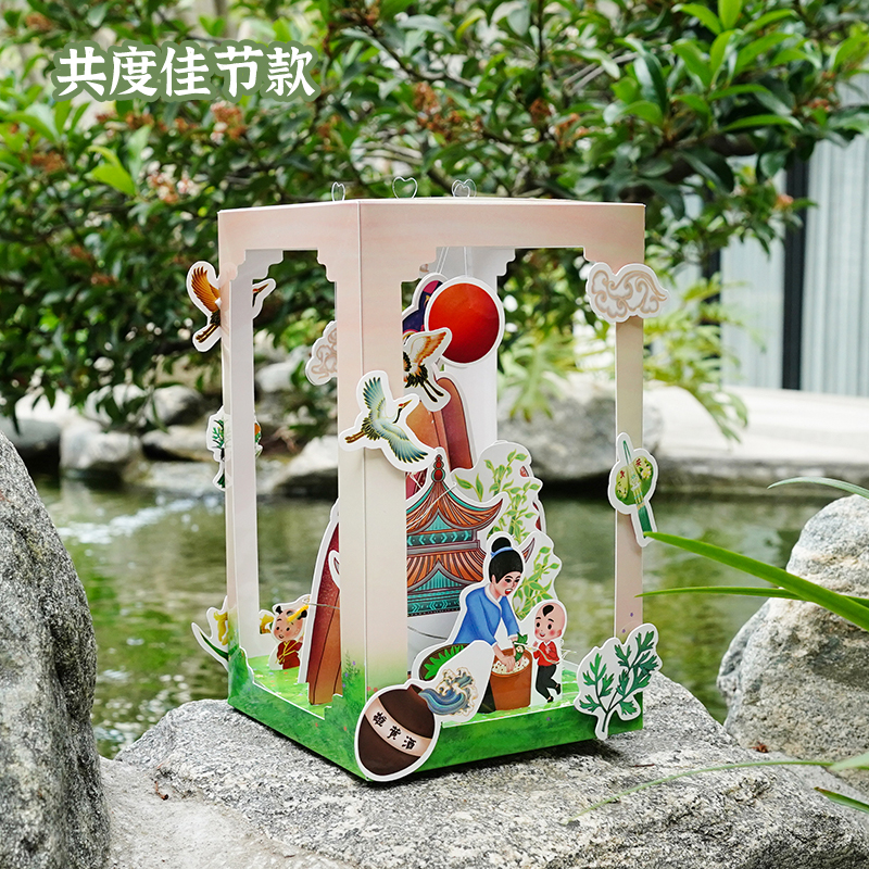 纸上王国端午节手工diy材料3d立体贴画折纸儿童幼儿园自制玩教具-图2