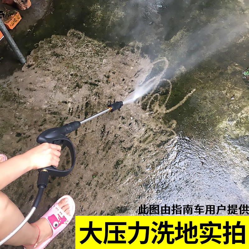 指南车家用高压洗车机洗车神器220V全自动便携清洗机全铜洗车水枪 - 图0