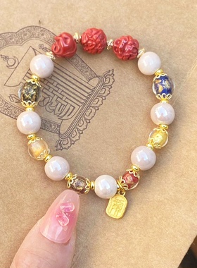 2026本命蛇年朱砂三合生肖化岁苹安香灰瓷琉璃手串半糖金箔手链女