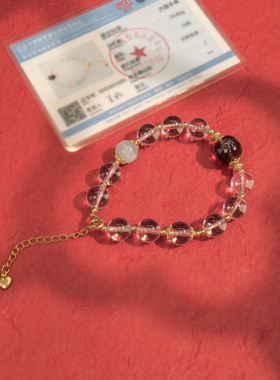 北京灵性手串香灰黄白水晶手串念珠佛珠手链送女友生日礼物