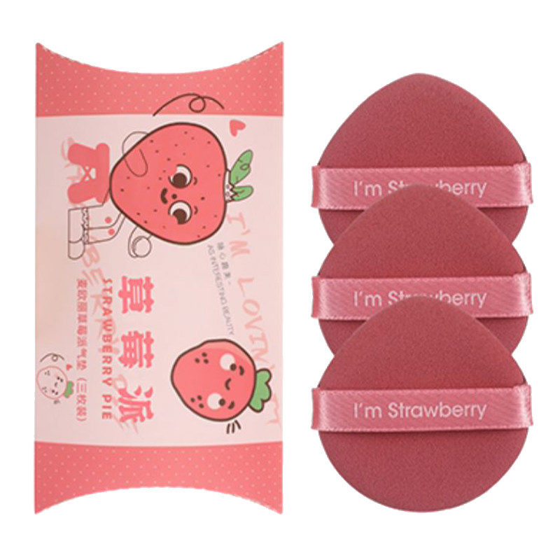 清仓 菠萝派双面气垫粉扑柔软不吃粉干湿两用BB霜专用海绵美妆蛋,淘宝优惠券,粉丝福利购,淘宝优惠卷