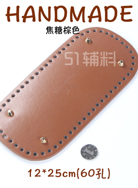 diy方形泫雅编织皮革百搭钩针