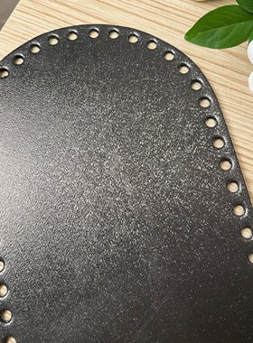 防水塑料椭圆包底板手工DIY配件
