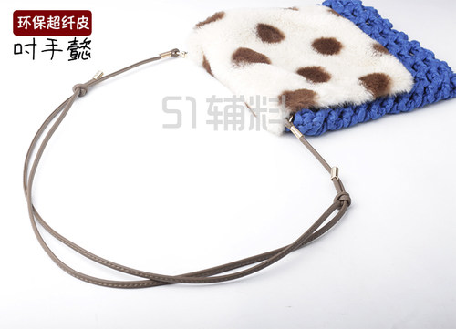 超纤4mm可调节替换斜挎包带手机替换背带手挽DIY口金包带子51辅料 - 图1