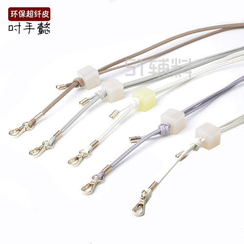 超纤4mm可调节替换斜挎包带手机替换背带手挽DIY口金包带子51辅料 - 图2