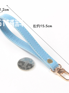 51辅料手拿包手腕小零带小拎