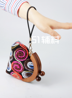 替换拎带DIY4mm超纤皮小拎带子