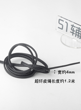 蝴蝶卡扣超纤皮水桶包抽绳带