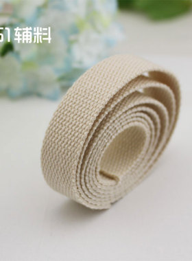 纯色加厚平纹帆布手工DIY辅料