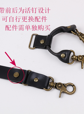 复古真皮背带夹男式吊裤带中老年