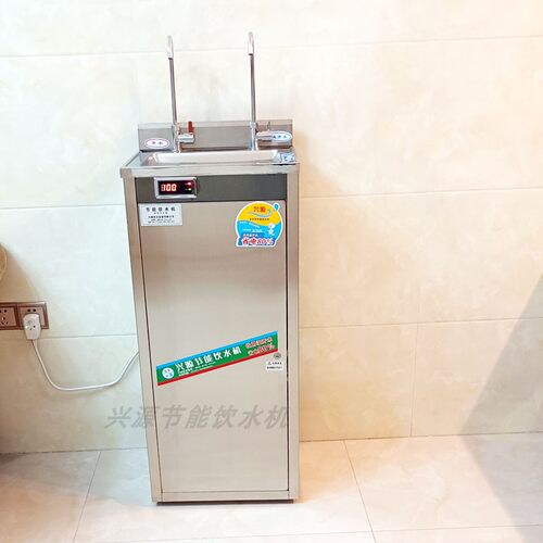 节能商用直饮水机立式工厂车间温冰热开水器学校不锈钢制冷净化机 - 图3