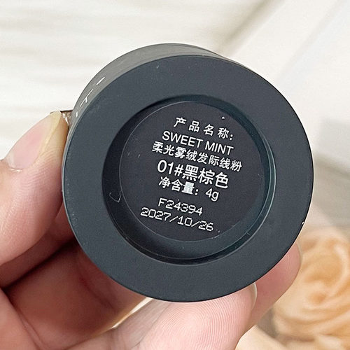 SWEETMINT柔光雾绒发际线粉膏防水防汗发缝填充遮盖头发稀疏补发 - 图2