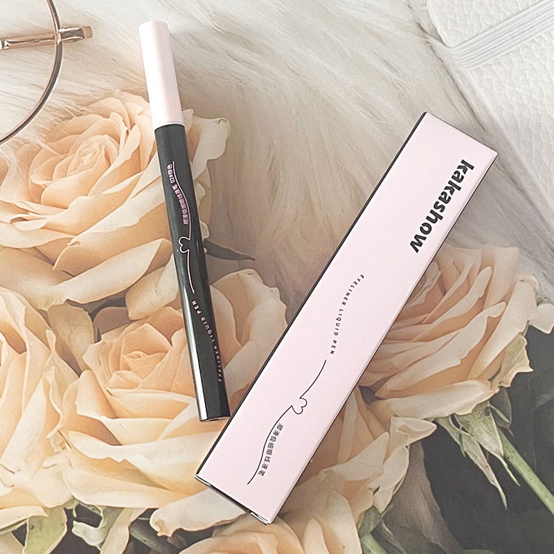 kakashow顺滑极细眼线液笔不易晕染顺滑速干持久,淘宝优惠券,粉丝福利购,淘宝优惠卷