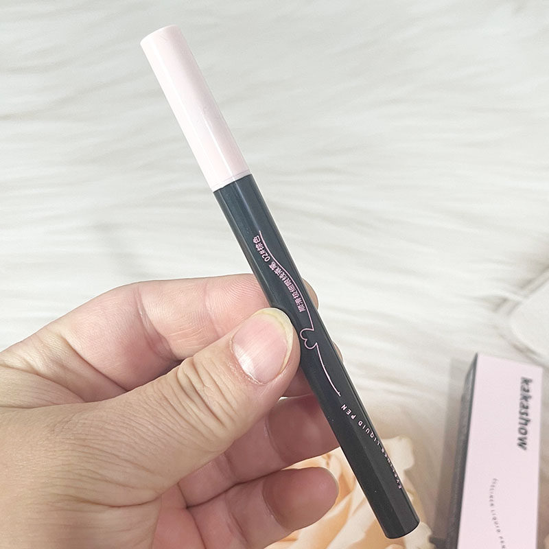 kakashow顺滑极细眼线液笔不易晕染顺滑速干持久,淘宝优惠券,粉丝福利购,淘宝优惠卷