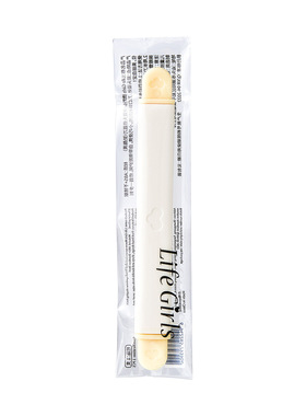 Life Girls微距便携双头修眉刀修理眉峰眉尾便携式精准修眉器美容