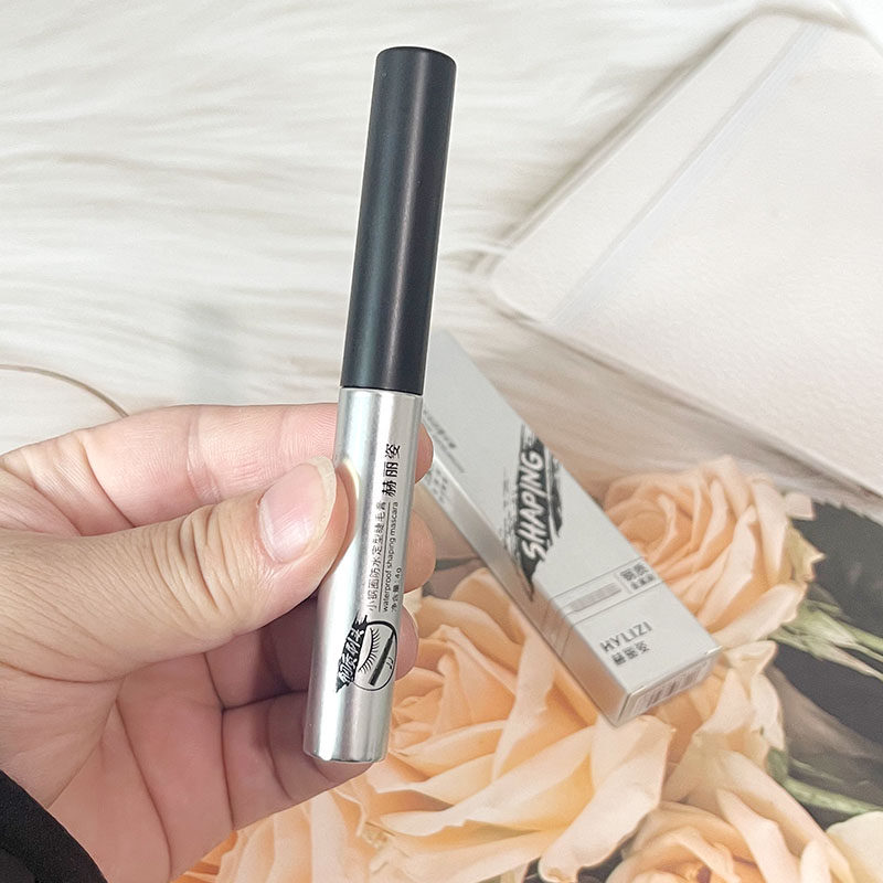 赫丽姿小钢圈防水定型睫毛膏纤长卷翘不晕染自然持久定型打底膏,淘宝优惠券,粉丝福利购,淘宝优惠卷