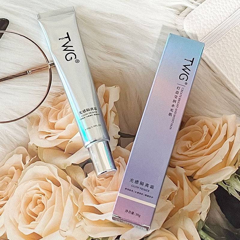 TWG光感隔离霜30g持久保湿提亮隐形毛孔女涟提亮不脱妆,淘宝优惠券,粉丝福利购,淘宝优惠卷