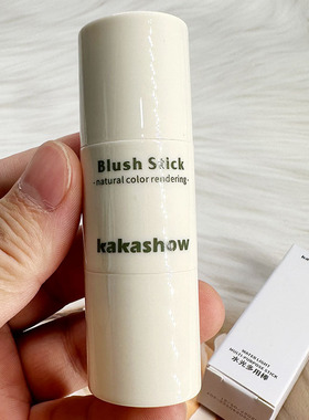 kakashow水光多用棒唇颊两用腮红口红显白水润不粘腻自带海绵刷头