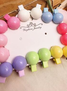 2厘米儿童可爱发饰彩色小夹子女童宝宝刘海侧边碎发夹混色16个