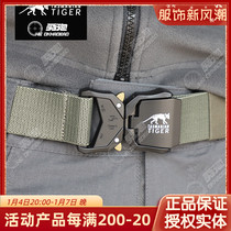 German Tahu TT QR Easy belt 38mm Secret Service quick demolition tactical elastic nylon inner adjustable waist belt