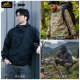 ເຄື່ອງນຸ່ງປ້ອງກັນແສງແດດ Helikon Storm Chaser UPF50+