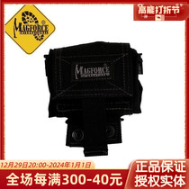 McGoose MagForce Taiwan Supplies 0208 6 inches with a folded bag