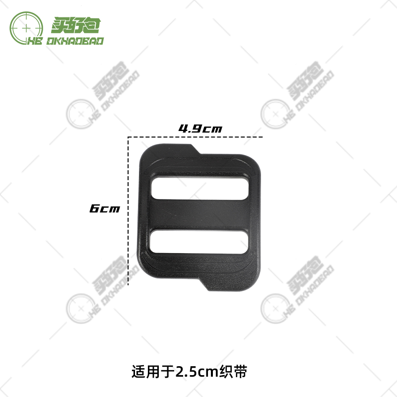 华联户外高质量防滑目字扣日字扣 梯形扣 织带夹 适用2.5/3.8/5cm - 图2