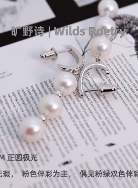 戴妃小灯泡淡水珍珠925银耳环