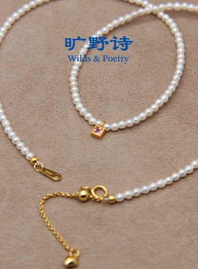 淡水小米珍珠S925银叠戴项链