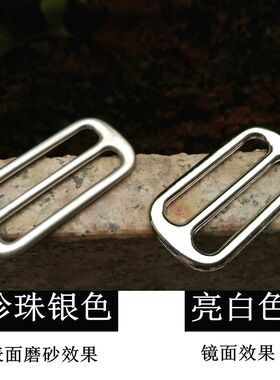 合金不生锈皮带包带扣衣角打结扣