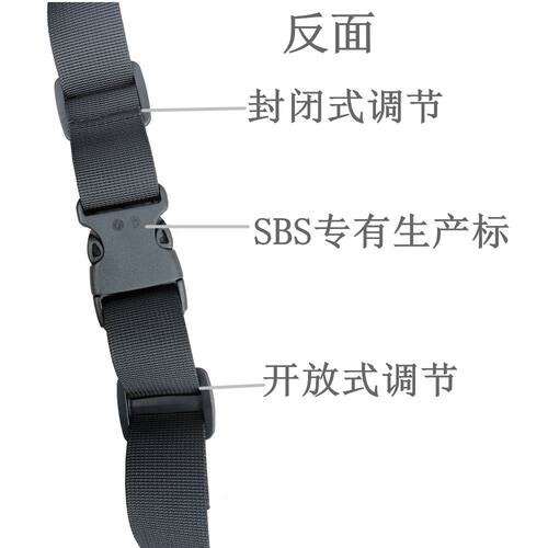 户外新款冲锋裤轻便腰带 强力插扣尼龙速干 32毫米宽黑色 防过敏 - 图1