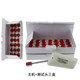 Toys and electrical appliances metal sharp edge tester UL