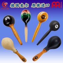 German MEINL Mall professional accompanist sandhammer instrument bar KTV semi-plastic sandhammer solid wood handle sandball