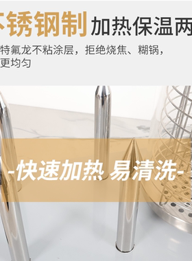 红天烤肠机蒸汽火腿肠保温