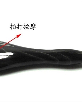 聚福缘天然面部按摩棒黑水牛角