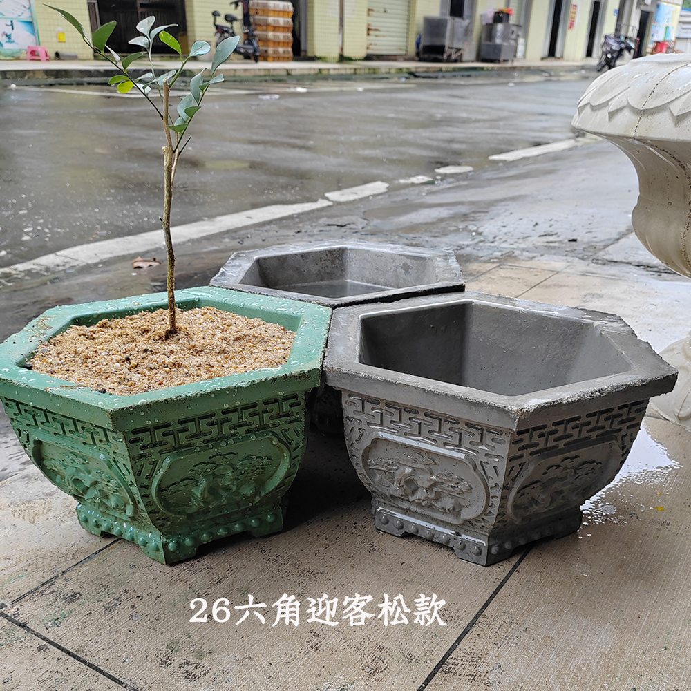 底部灌浆六角水泥花盆模具塑料制品自制园林绿化花盒模型建筑模板-图0