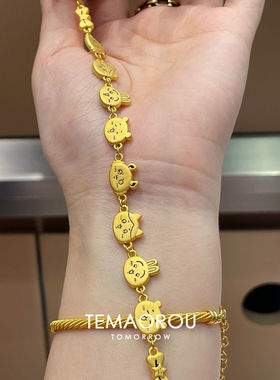 沙金不掉色可爱卡通小熊兔子金色手链女小众独特精致手环手饰配饰