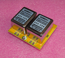 Slomoalloy audio signal transformer 6 0 0 Ω: 30K signal 7 times boost amplification of two cows RMB99