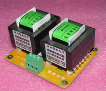 Biliary level 10K: 6 0 0 Ω Single end output Transformers balanced output Transformers Step-down Transformer Broadband Louder