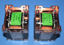 Special 10K for low sound gun signal: 10K audio signal transformer car low sound gun signal low frequency transformer