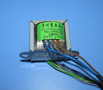 Broadband louder 10K: 40K fully balanced bomoalloy input transformer dual-winding input dual-winding output
