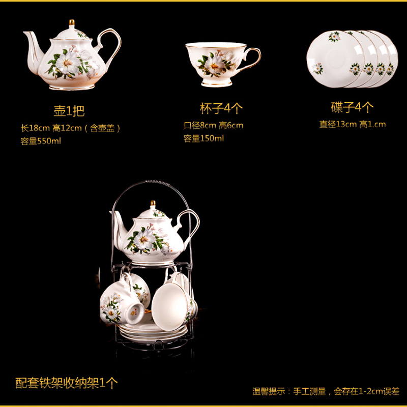 欧式茶具套装家用下午茶茶具陶瓷咖啡杯套装英式花茶杯子结婚送礼 - 图0