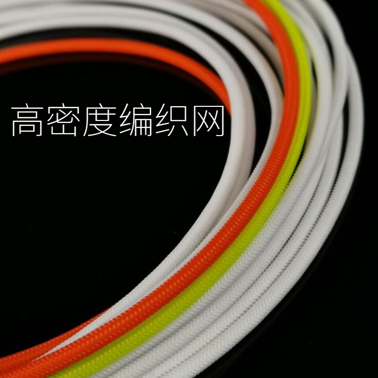 18AWG/1平电线 硅胶线带网线材 MOD 做模组线用线材 - 图1