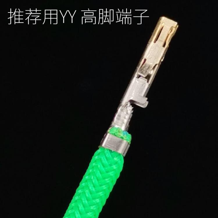 18AWG/1平电线 硅胶线带网线材 MOD 做模组线用线材 - 图2