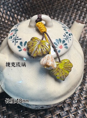 原创手串滴流吊坠手工壶栓壶盖提溜高端吊坠提壶盖绳
